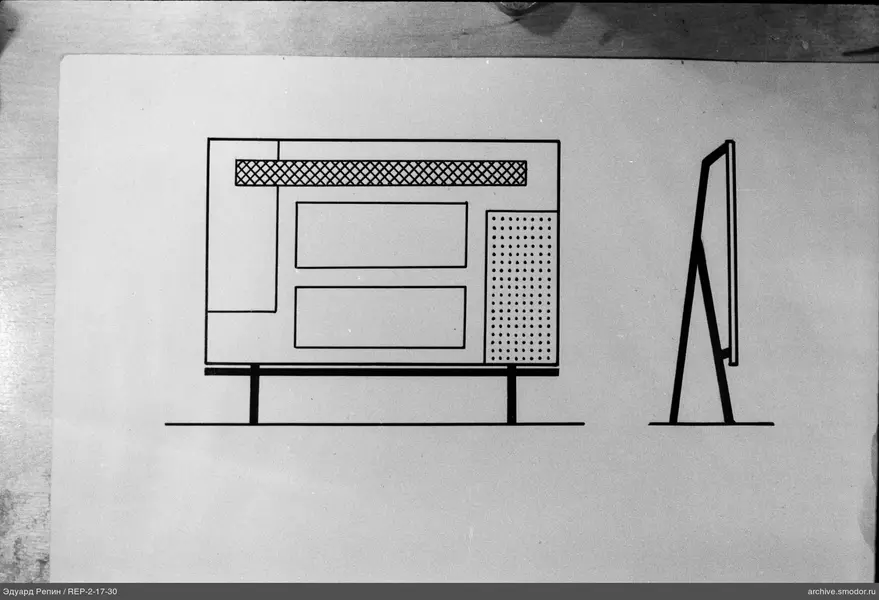 Zeichnung oder Schema auf Papier