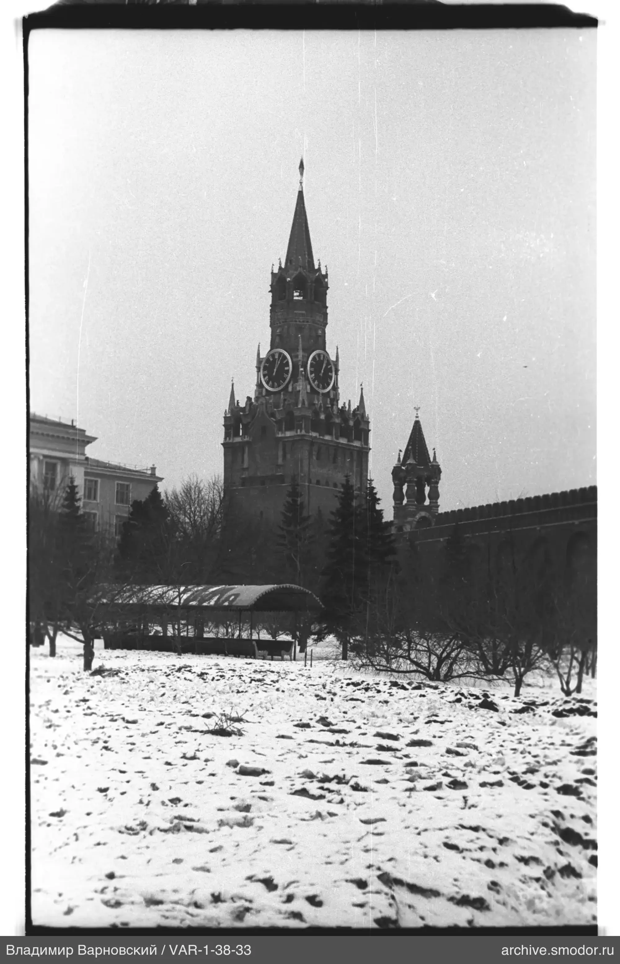 Spasskaja-Turm des Moskauer Kremls