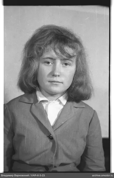 Porträt einer Frau