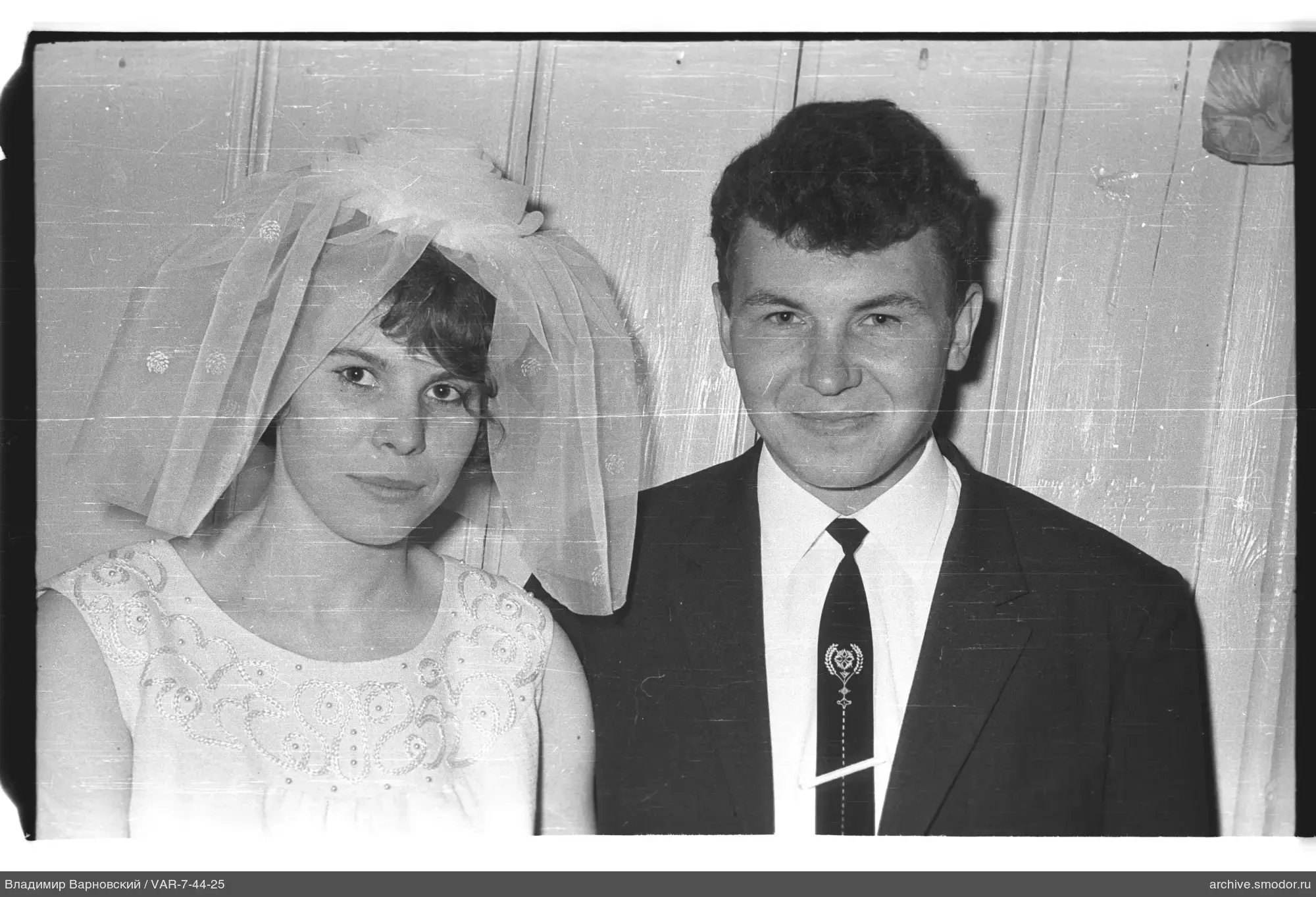 Portrait of a man and a woman