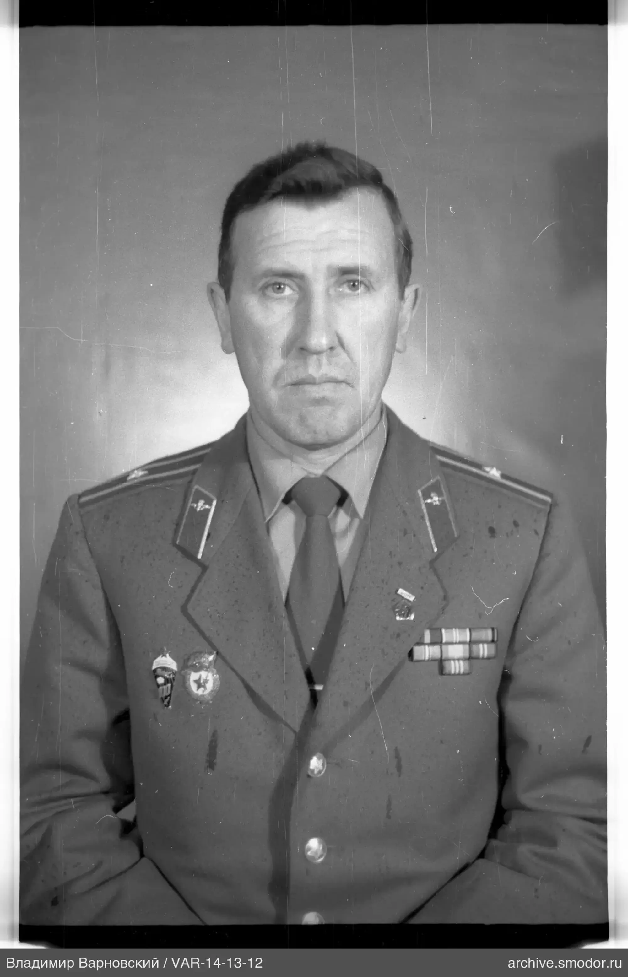 Mann in Militäruniform