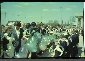 VAR-13-46-9