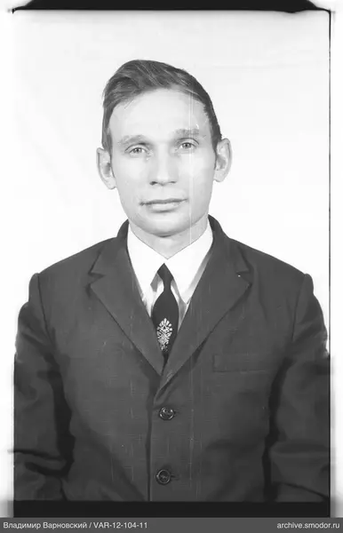Портрет мужчины в деловом костюме