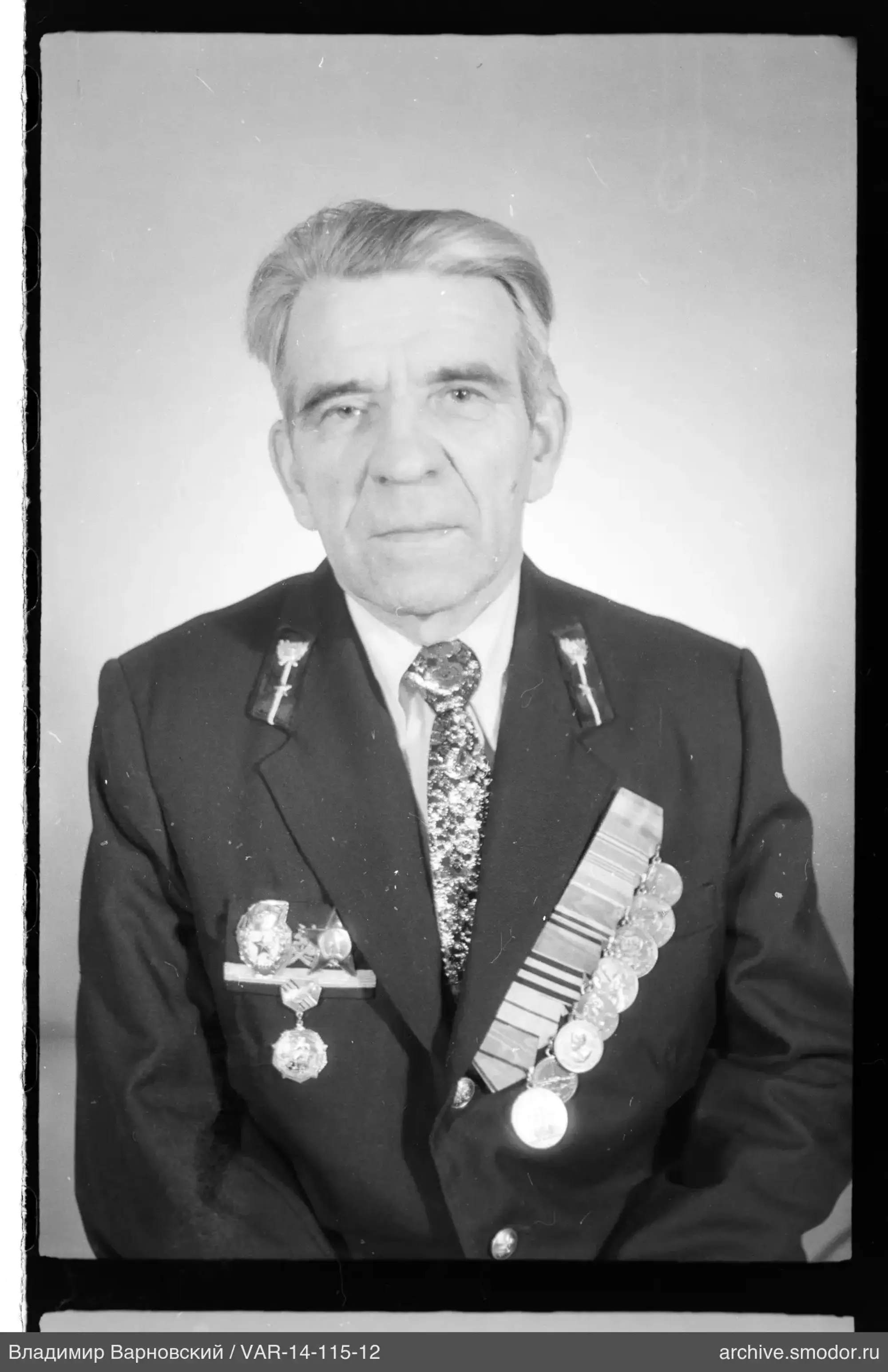 Портрет мужчины с медалями