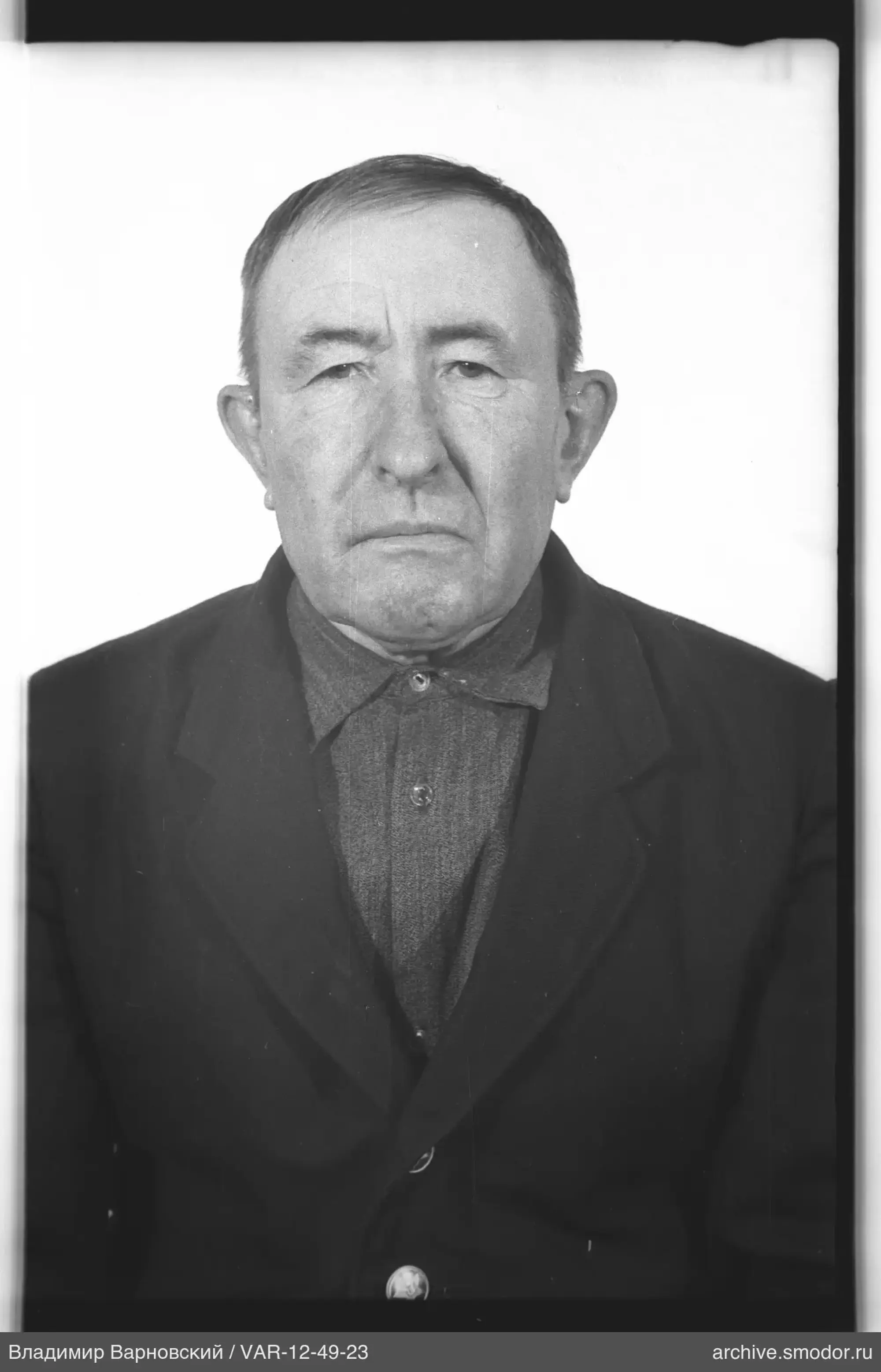Портрет мужчины