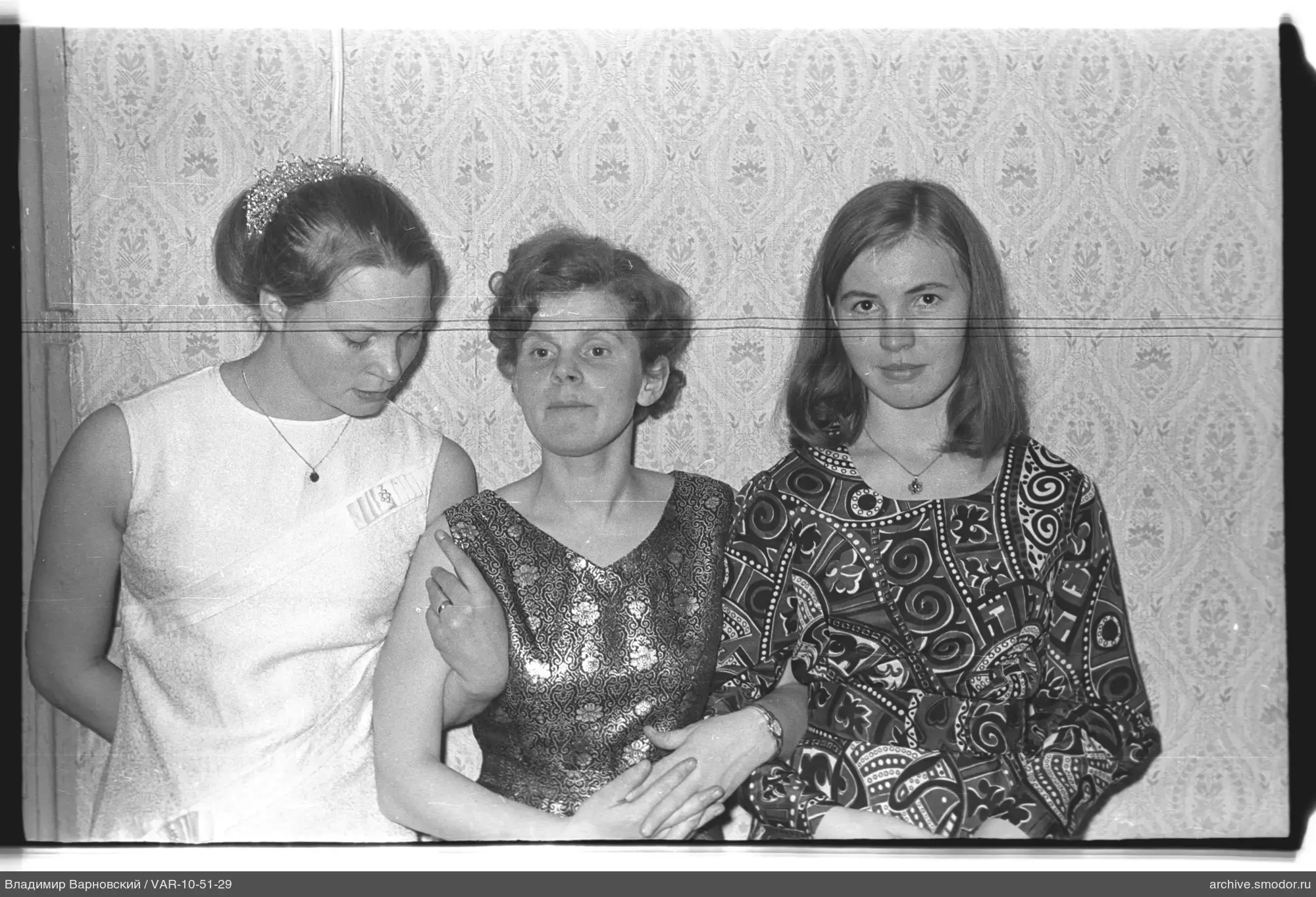 Gruppenporträt von drei Frauen