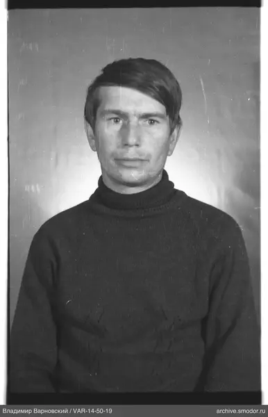 Портрет мужчины в свитере