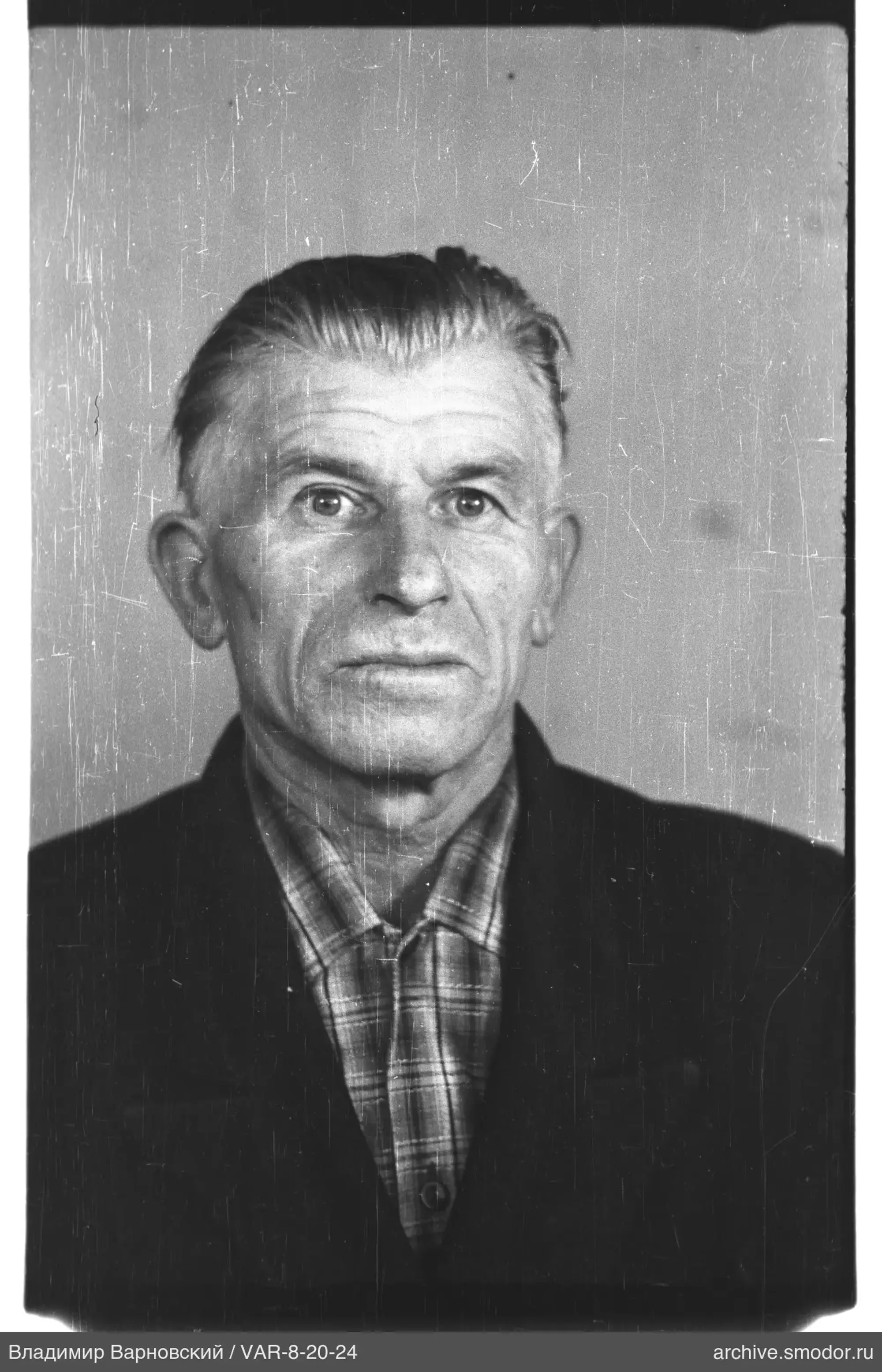 Портрет мужчины в пиджаке