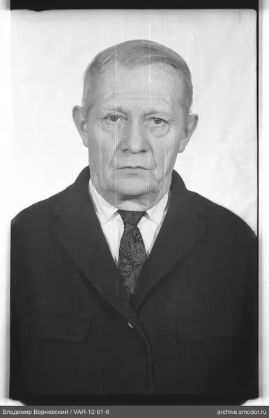 Porträt eines älteren Mannes