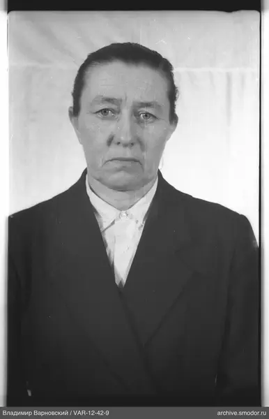 Porträt einer Frau bis zur Taille