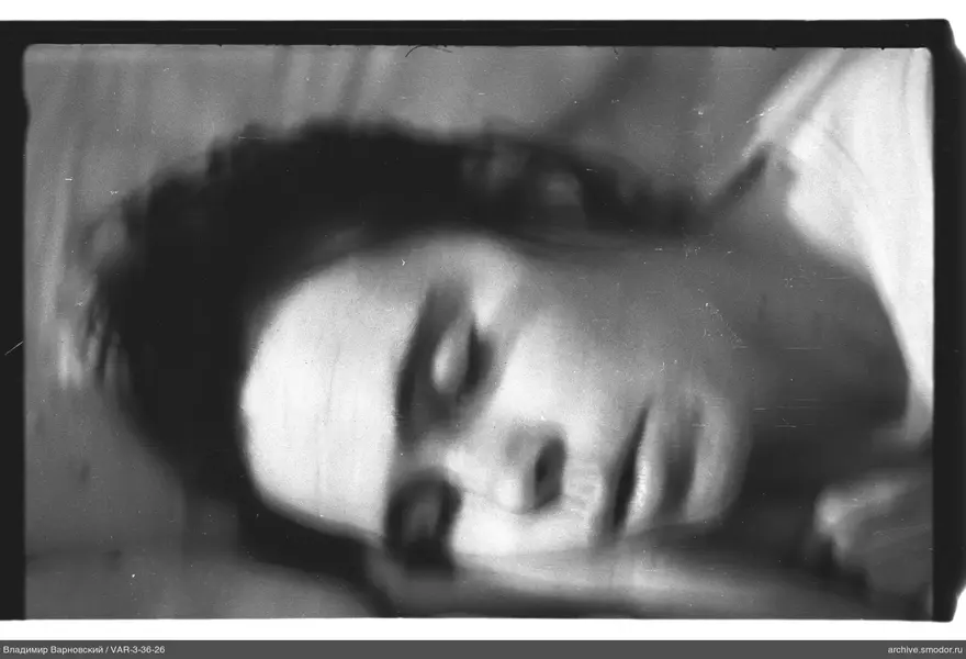 Close-up portrait of a man with closed eyes