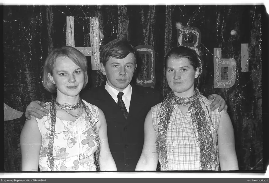 Group portrait of young people