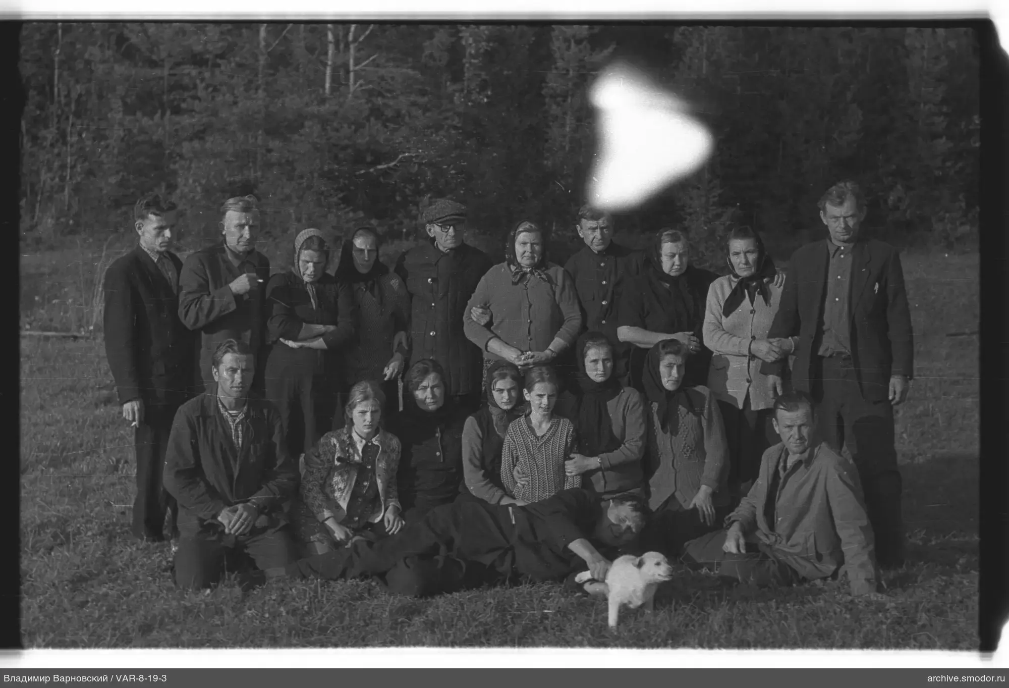 Group portrait on the grass