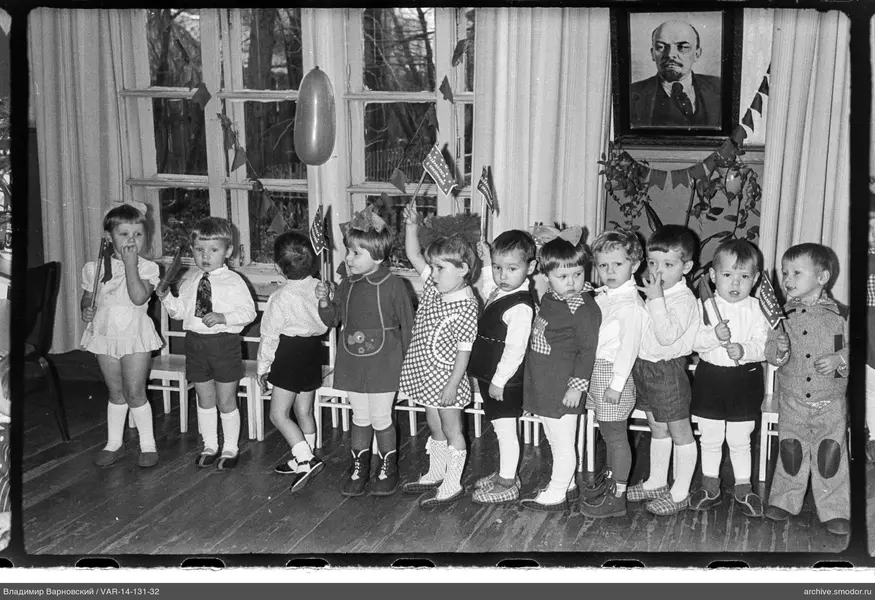 Gruppenporträt von Kindern