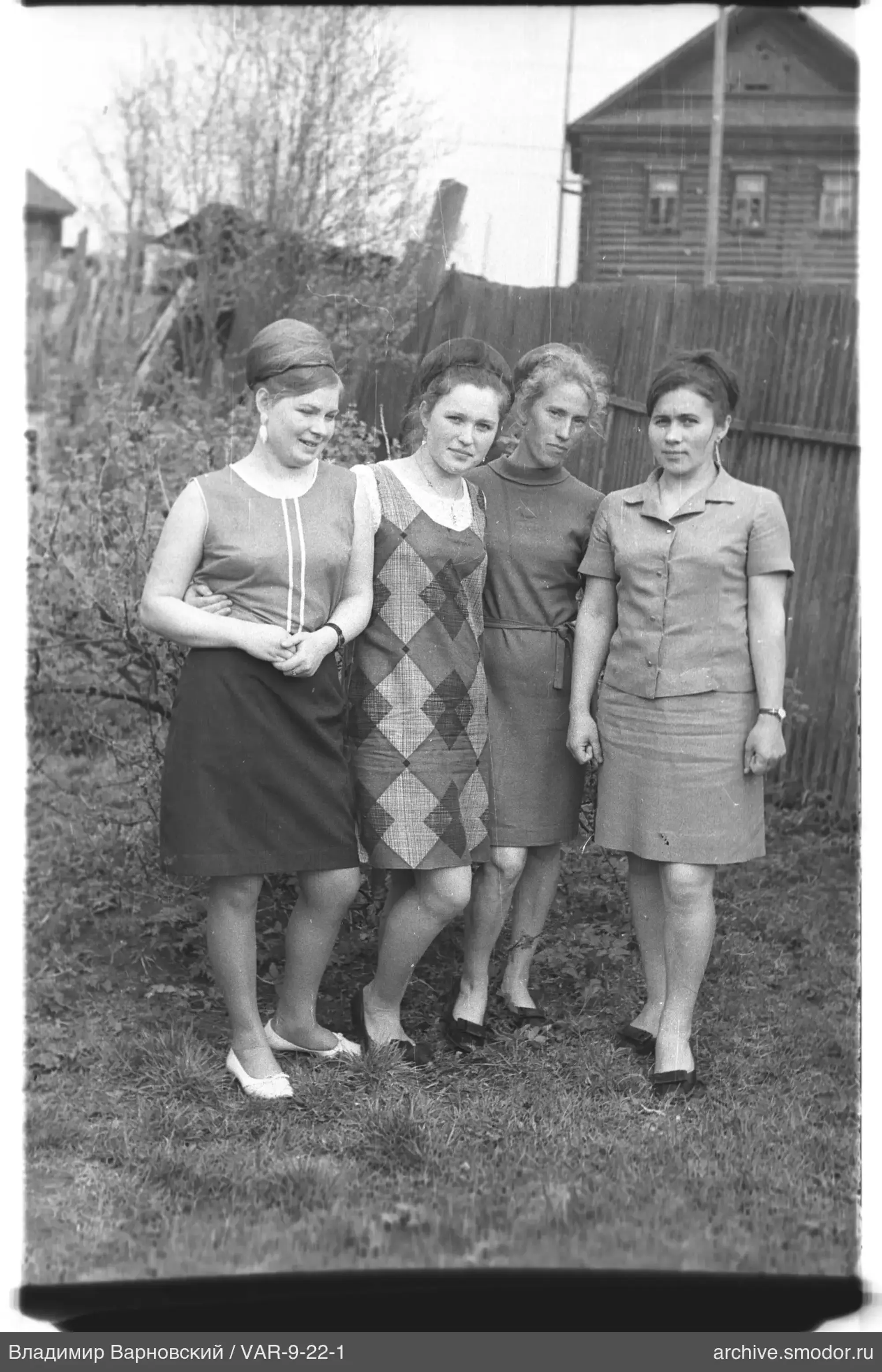 Group portrait of women on the grass