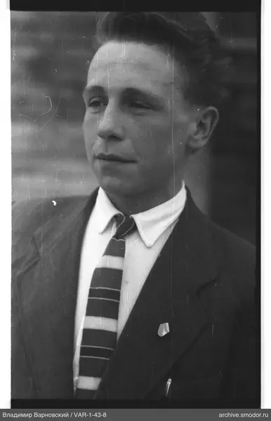 Portrait of a man in formal attire