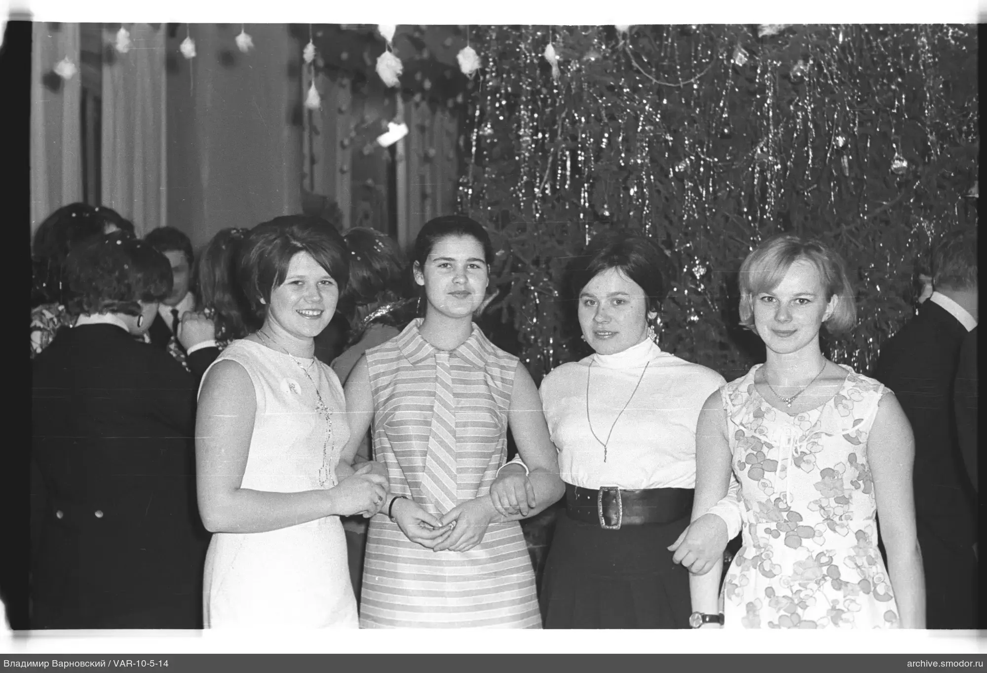 Gruppenporträt von vier Frauen