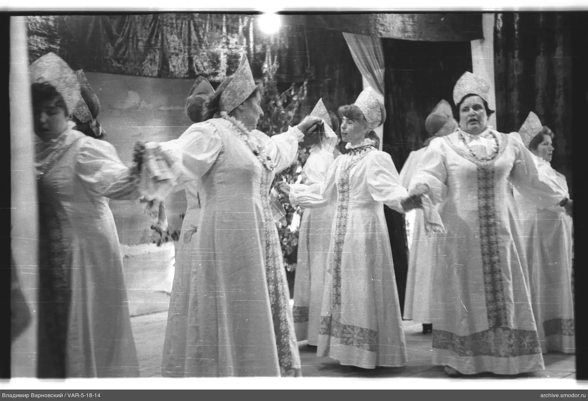 Group portrait of women in dresses and kokoshniks