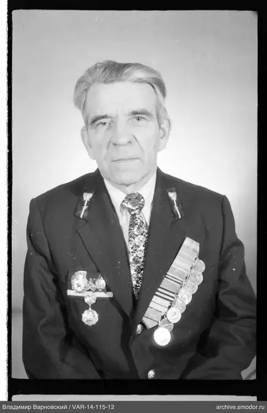 Портрет мужчины с медалями