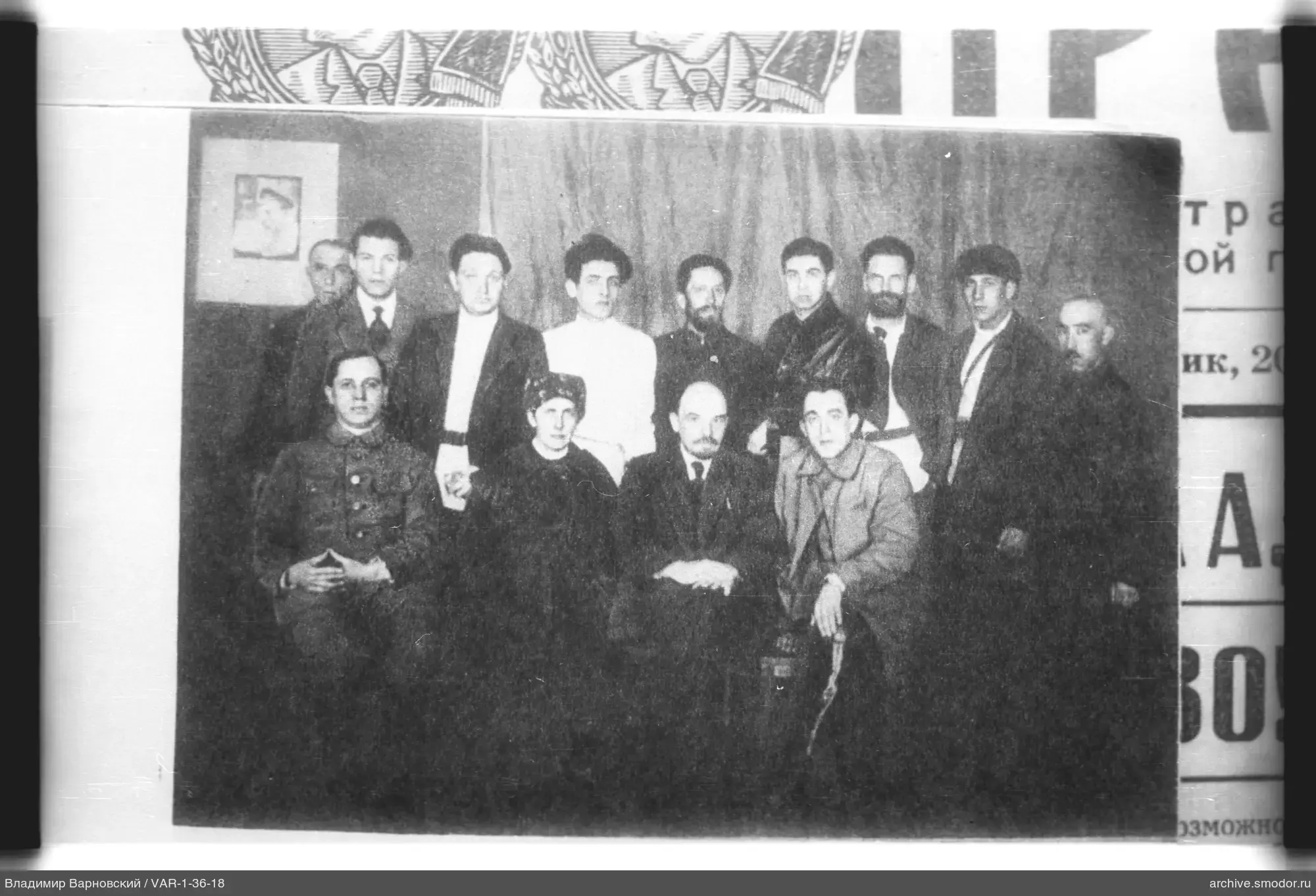 Gruppenporträt von Männern