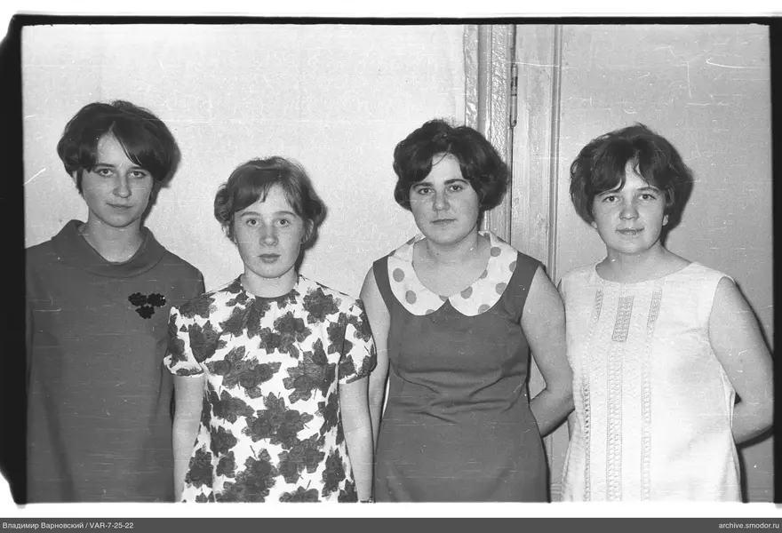 Gruppenporträt von vier Frauen