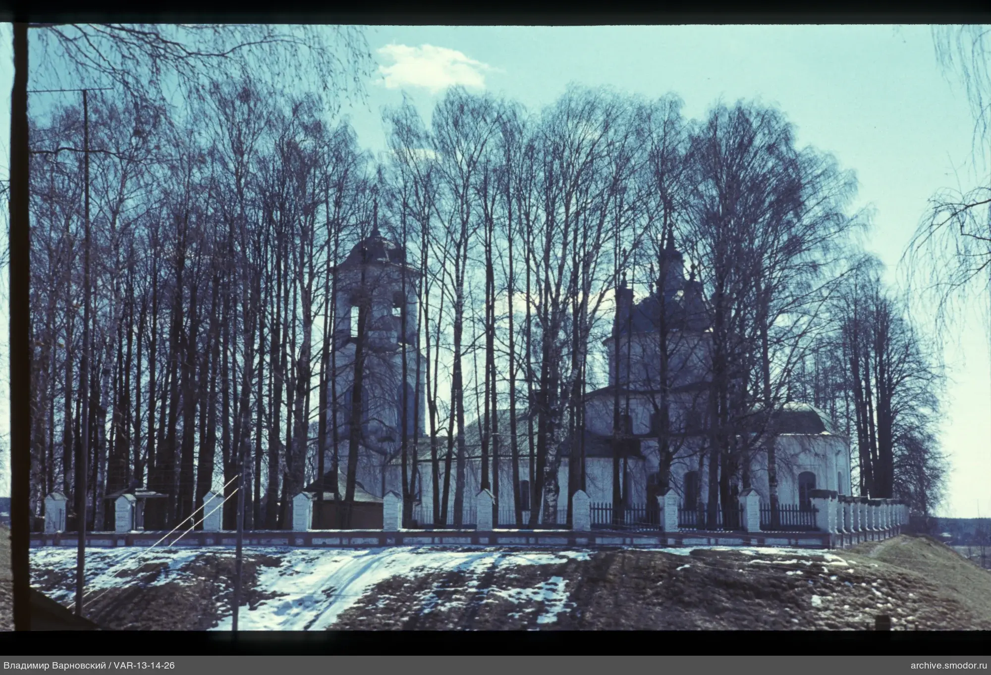 Stone church with towers and domes