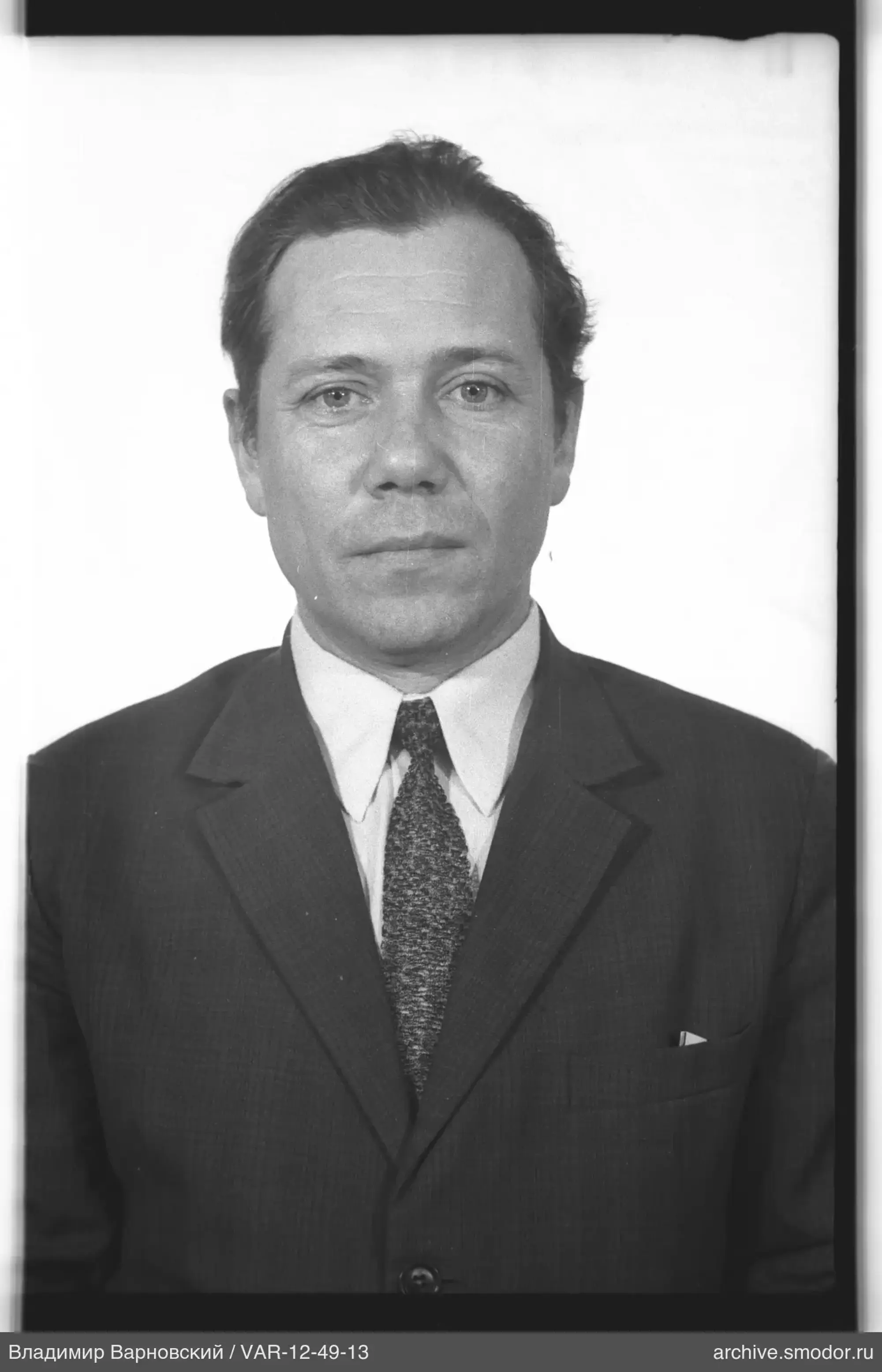 Portrait of a man in a suit