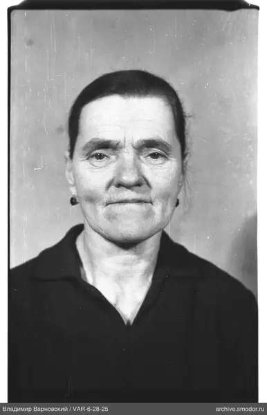 Porträt einer Frau