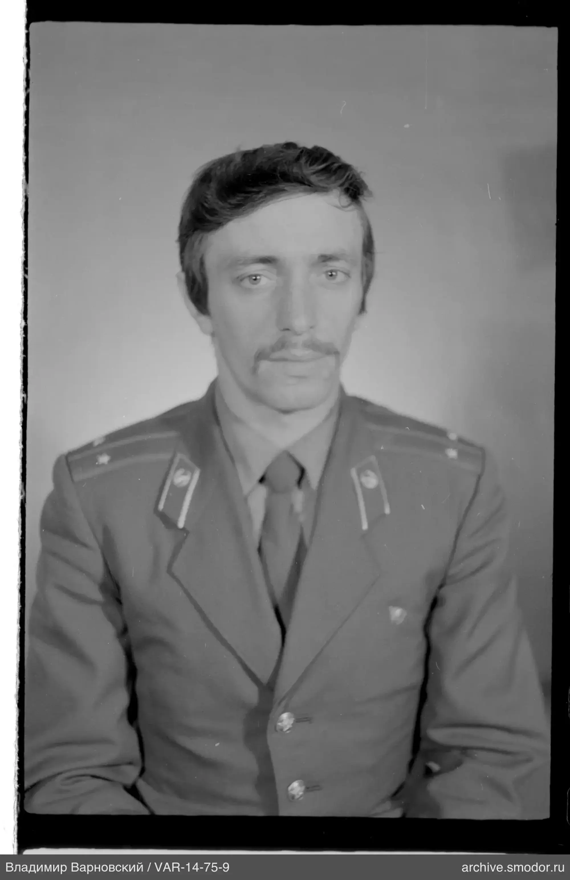 Портрет мужчины в военной форме