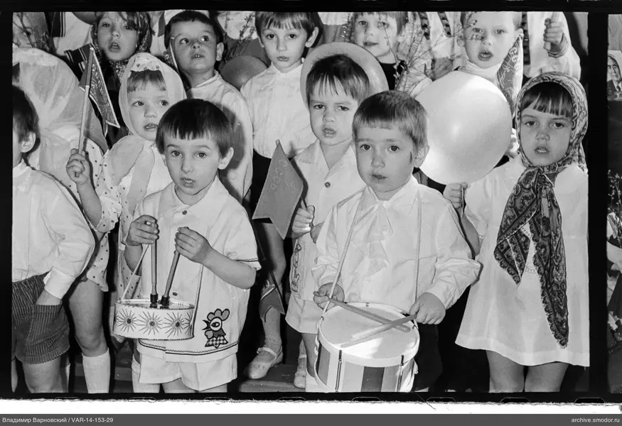 Gruppenporträt von Kindern