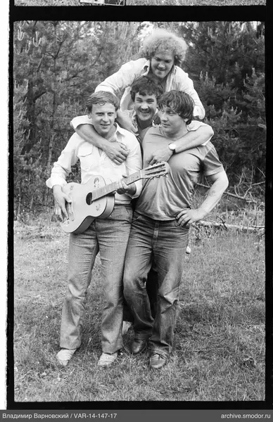 Group of men on the grass