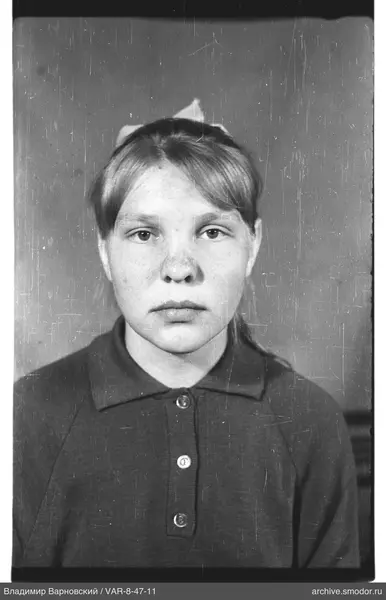 Porträt einer Frau