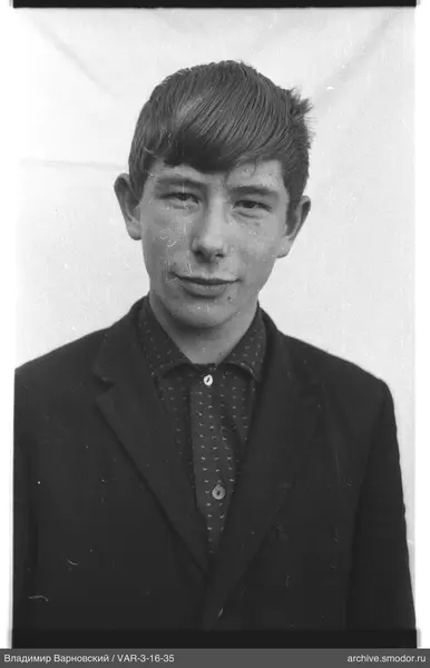 Portrait of a young man