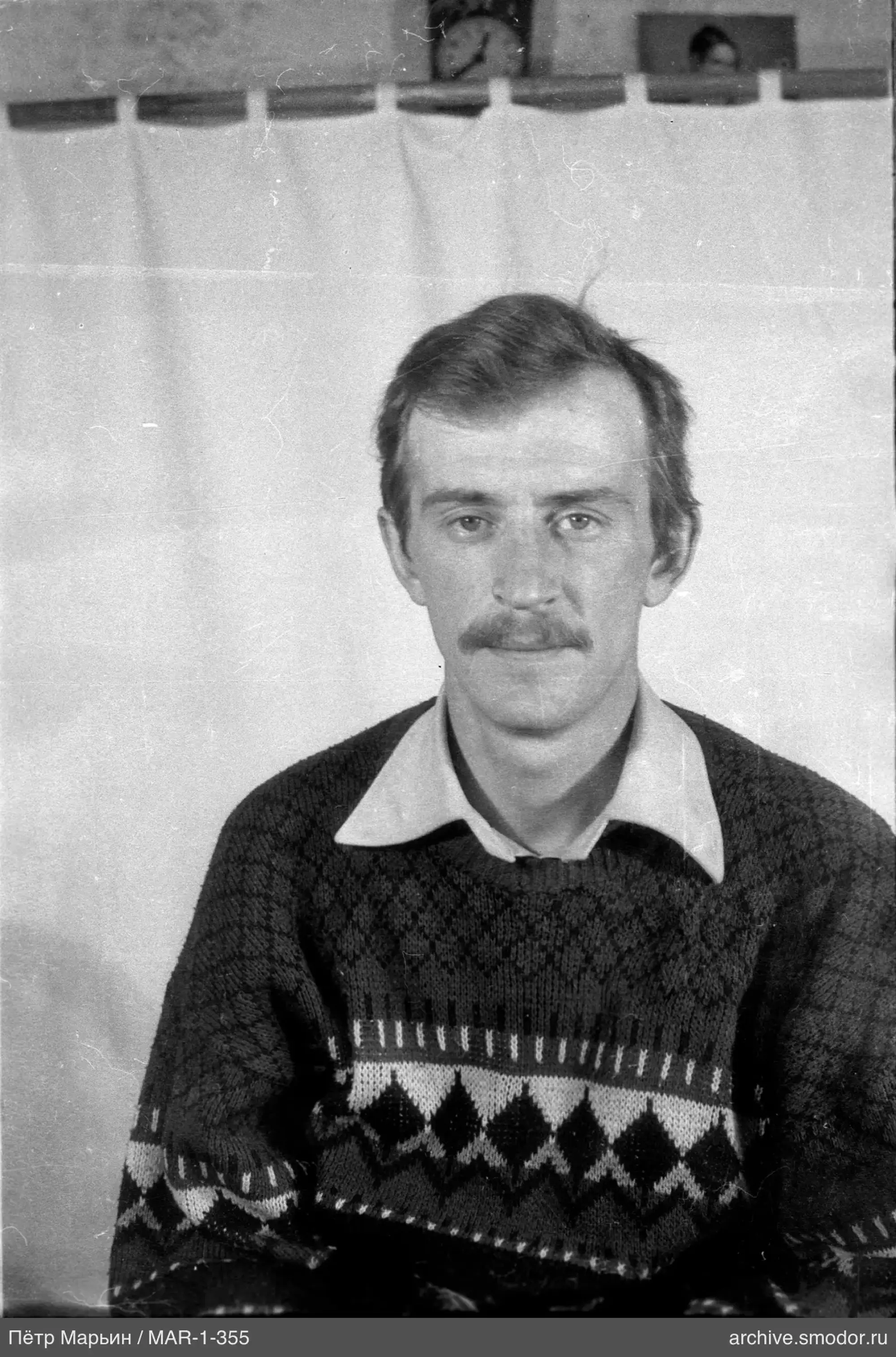 Портрет мужчины с усами