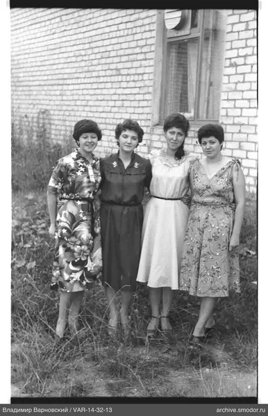 Gruppenporträt von Frauen