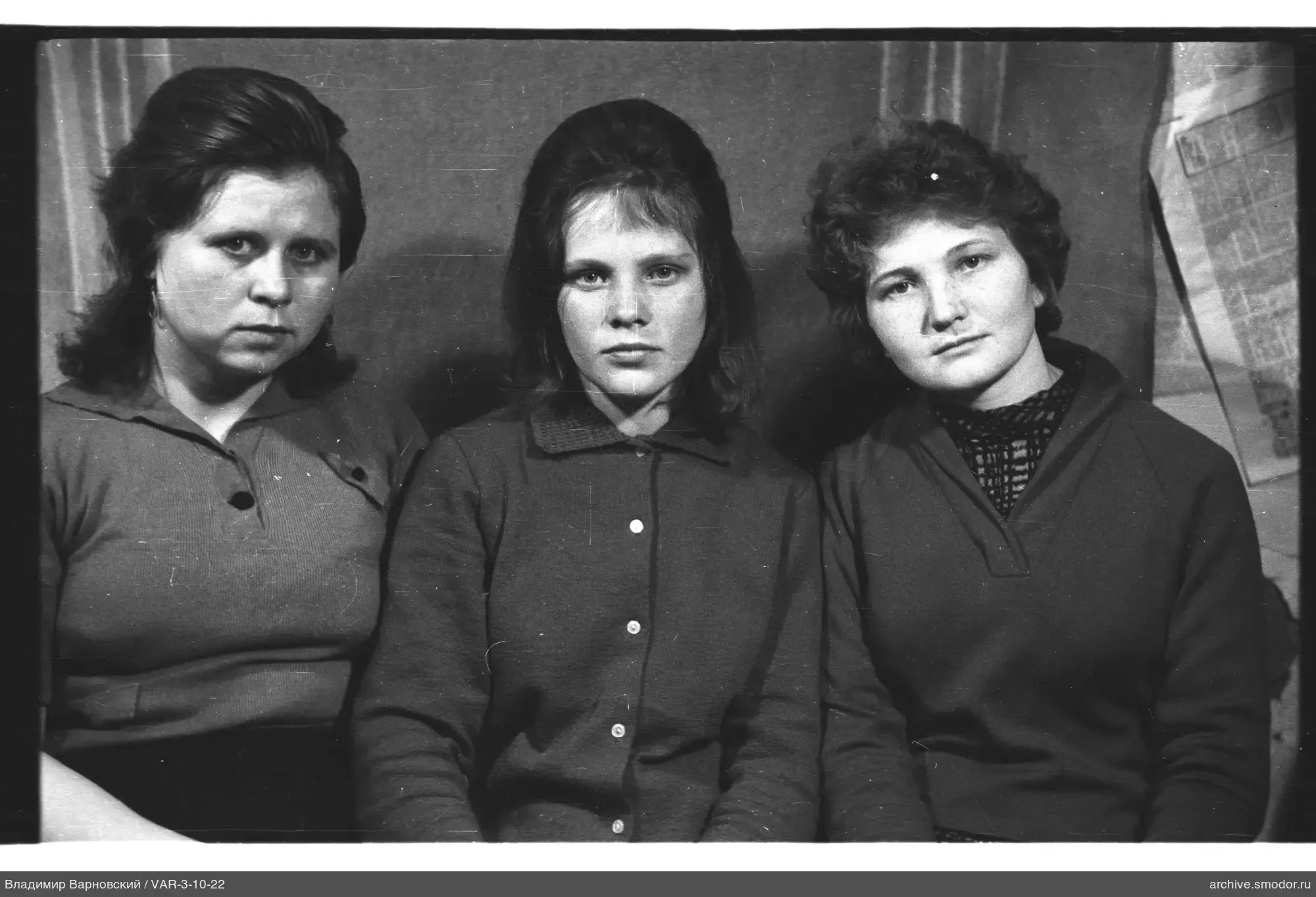 Gruppenporträt von drei Frauen