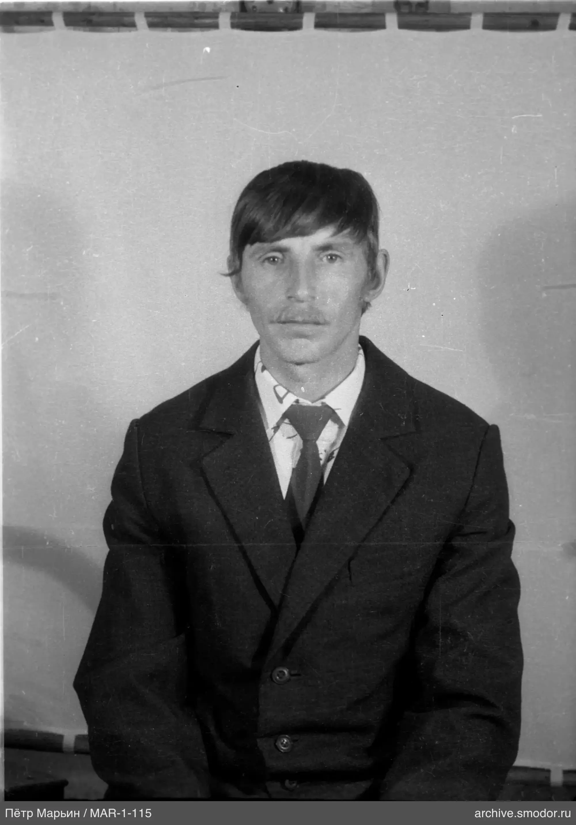 Портрет мужчины в деловом стиле