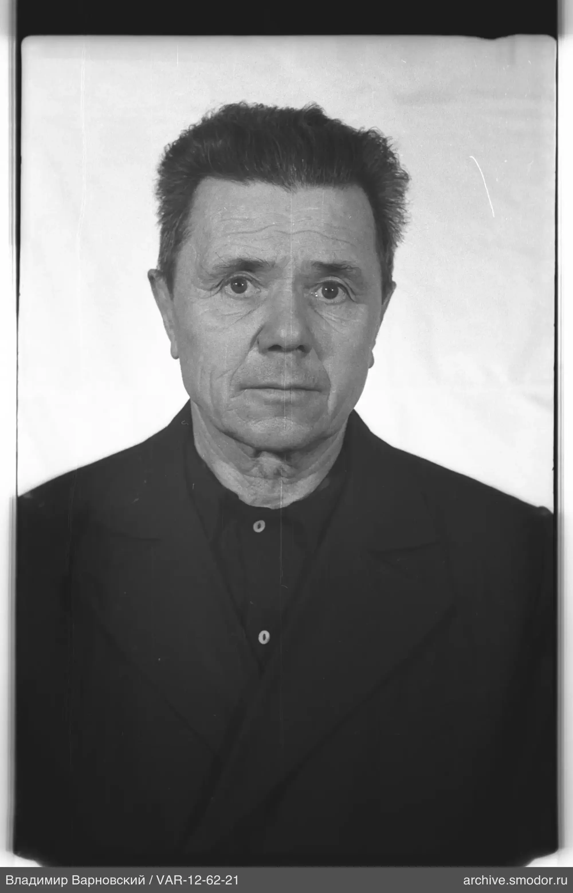 Портрет мужчины