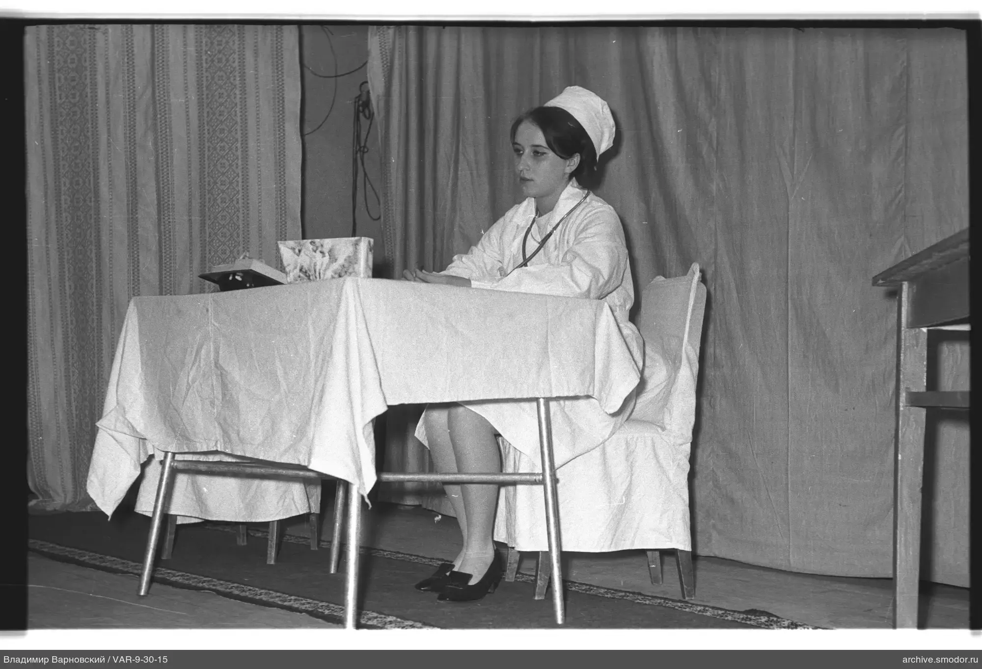 Frau in medizinischer Kleidung