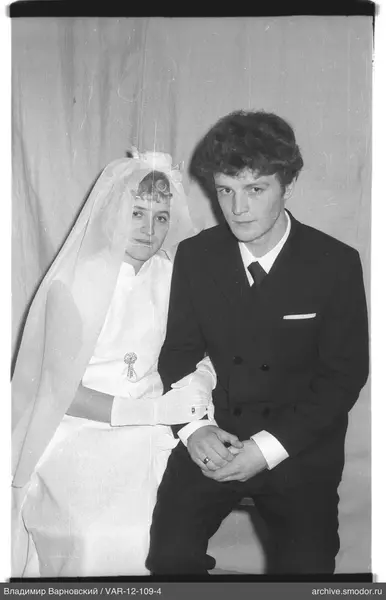 Hochzeitsporträt eines Paares