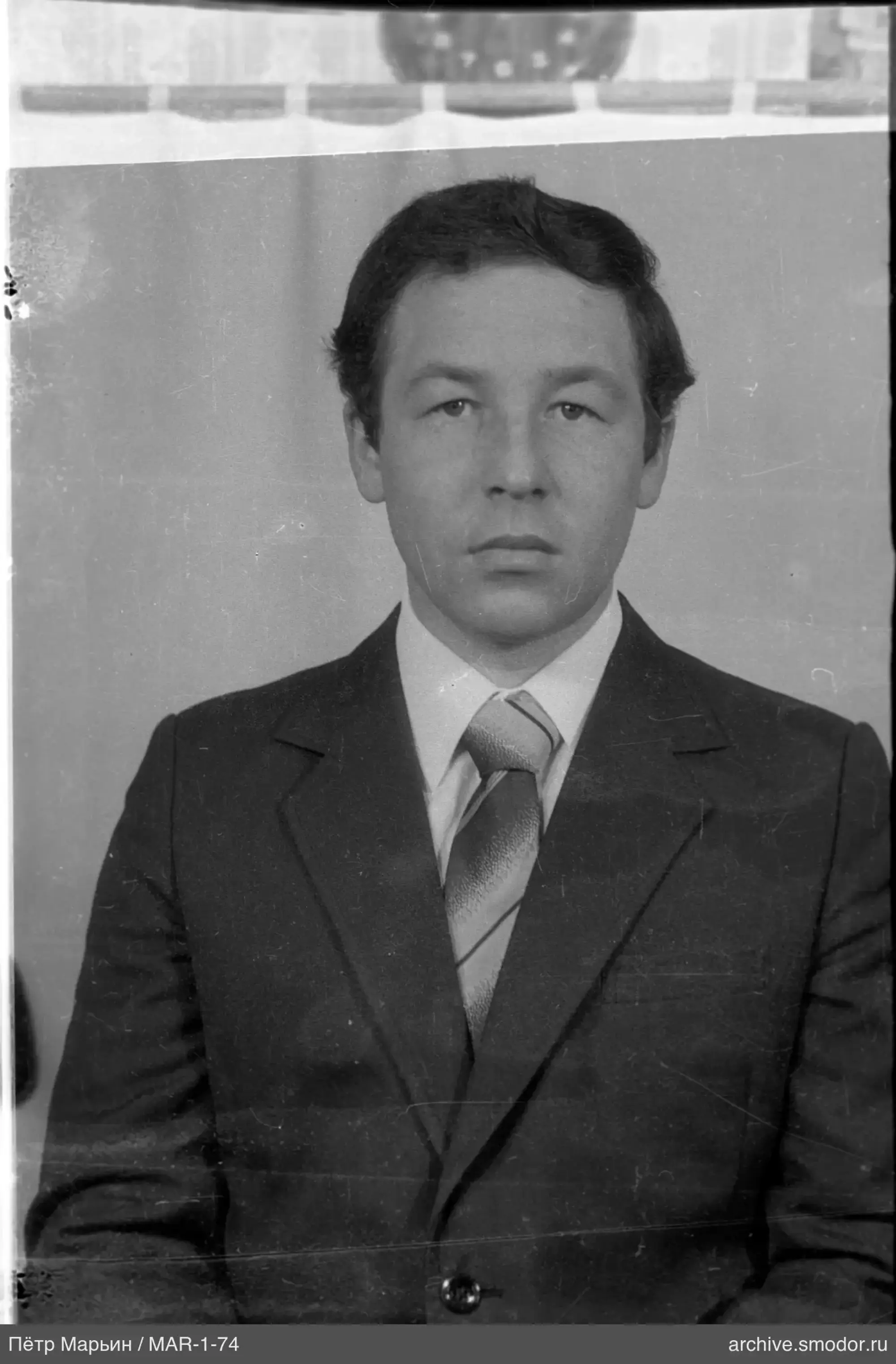 Портрет мужчины в деловом костюме