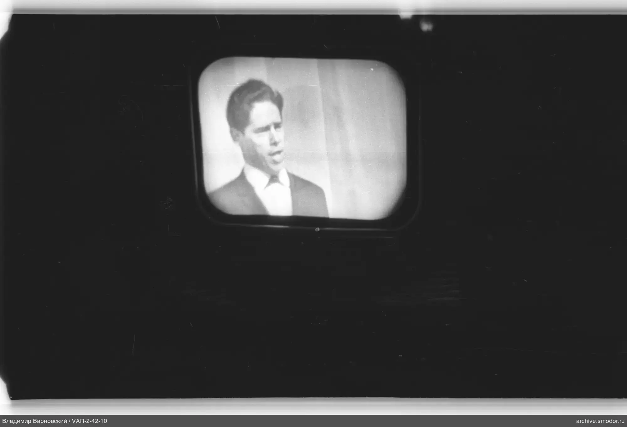Portrait of a man in a suit and tie