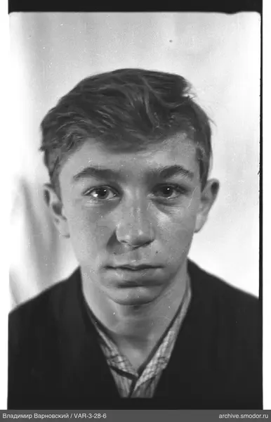 Portrait of a young man