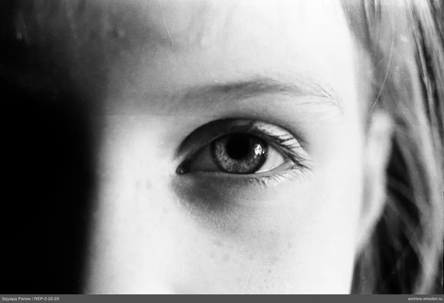 Porträt mit Fokus auf das Auge