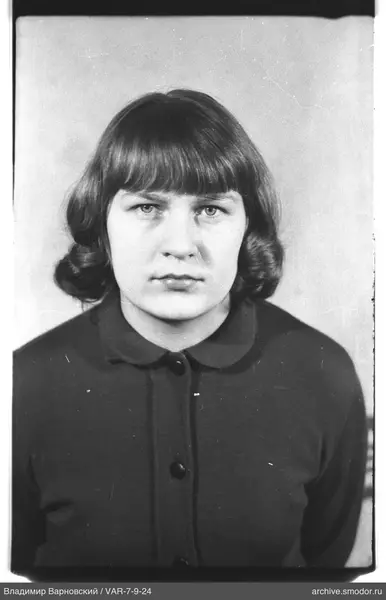 Porträt einer Frau