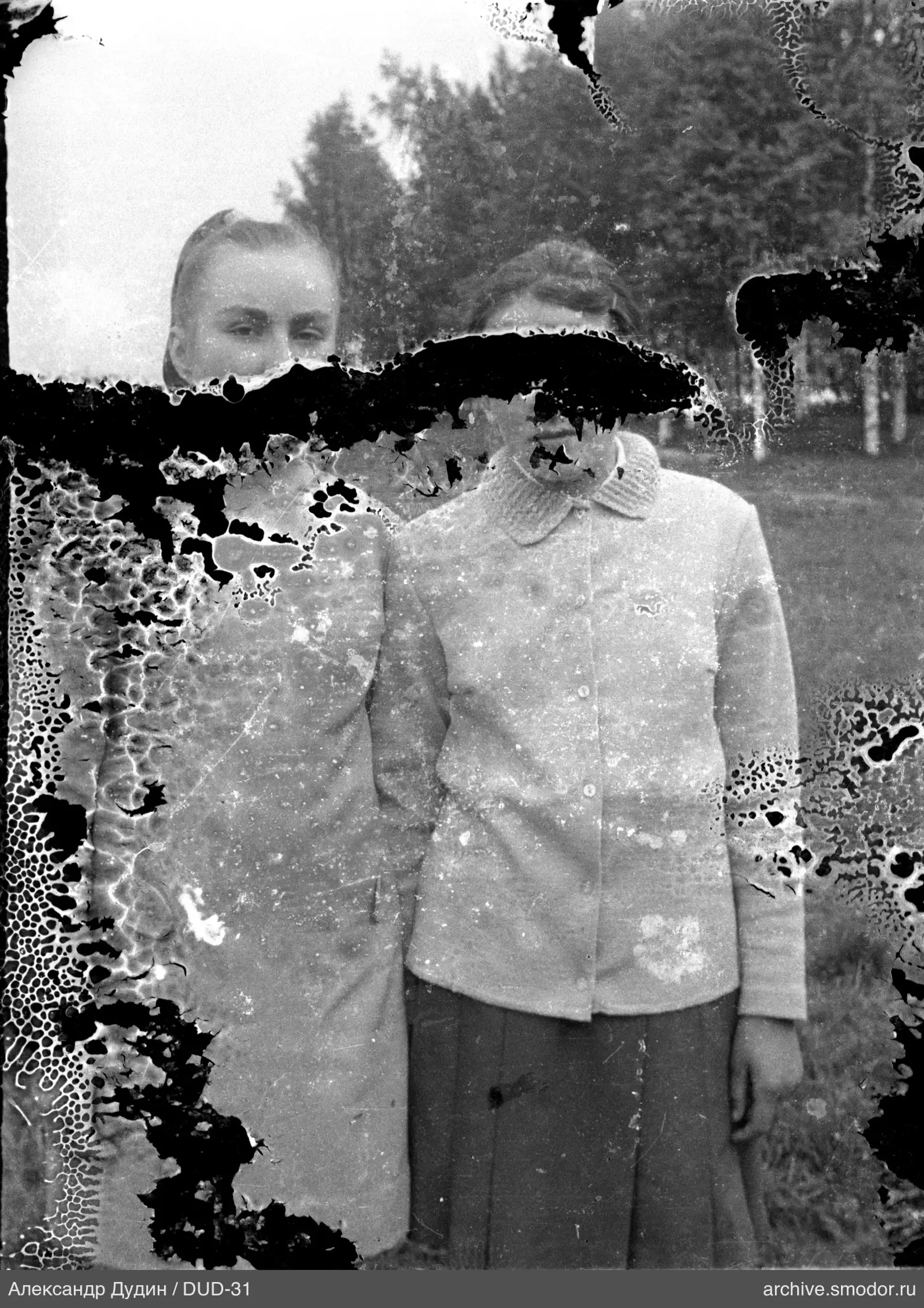 Две женщины на улице