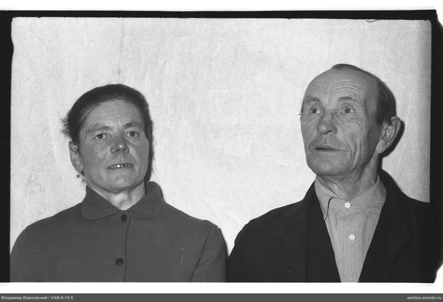 Gruppenporträt von Frau und Mann
