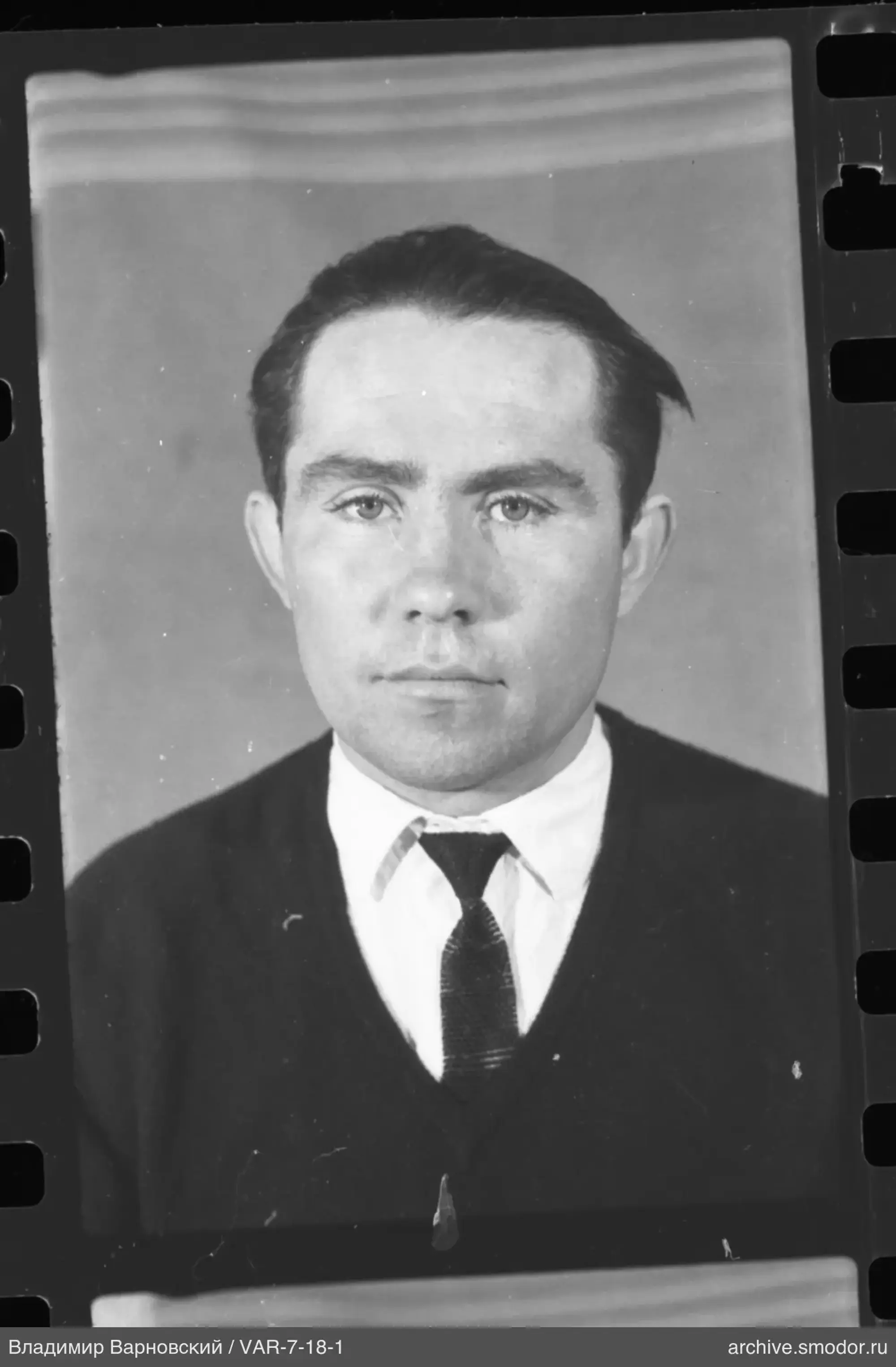 Портрет мужчины