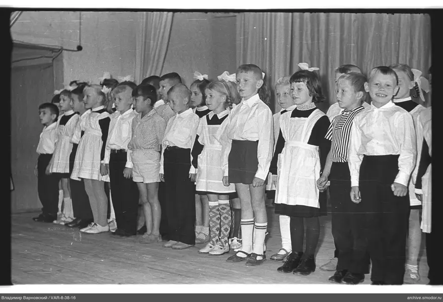 Gruppenporträt von Kindern