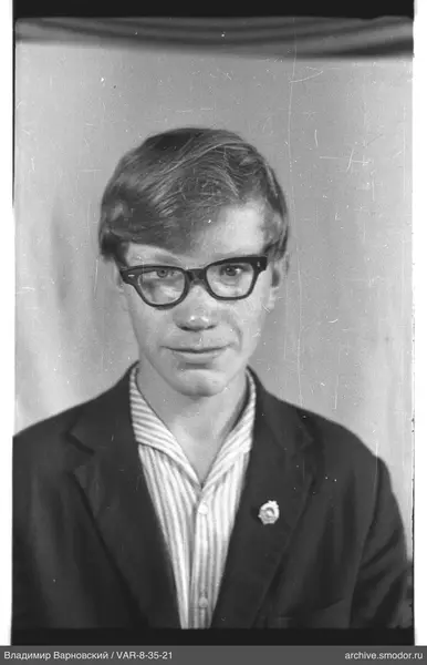 Porträt eines Mannes mit Brille